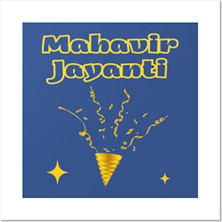 Indian Festivals -  Mahavir Jayanti Posters and Art